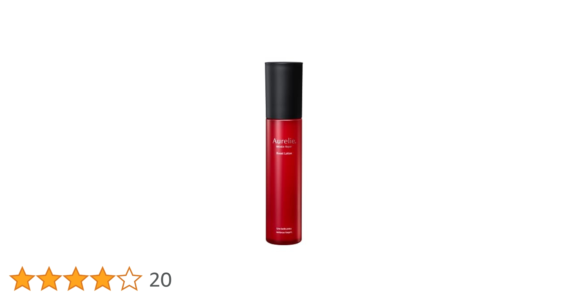 Amazon | 【MEGUMI開発】Aurelie (オレリー) リンクルリペアブースト